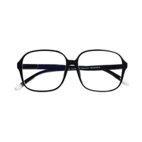 Anteojos Para Pantalla Pascal - Glossy Black Noir